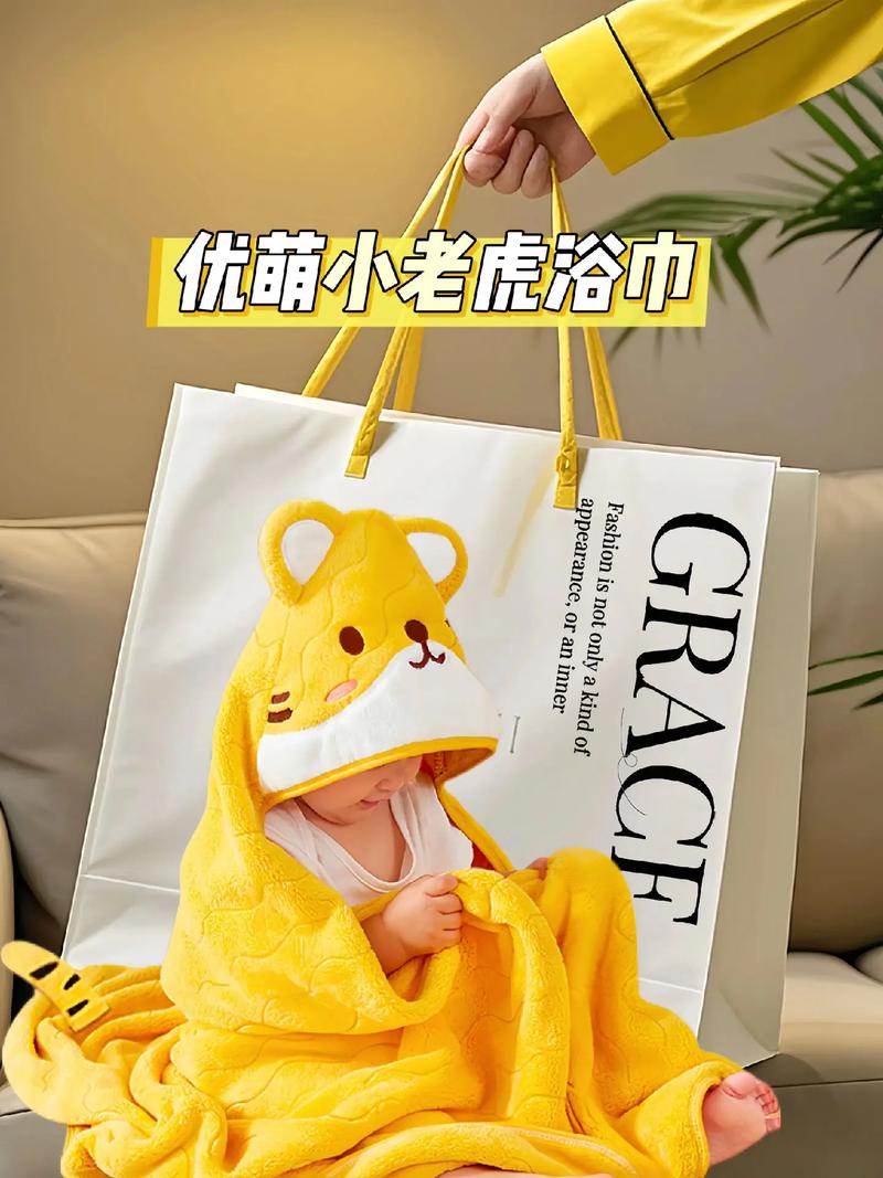 介个带帽斗篷浴巾,后悔没早点入!