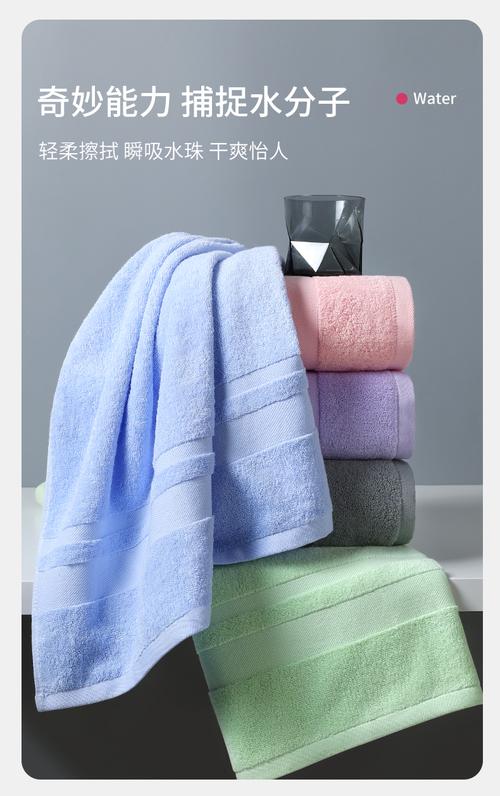 洁丽雅浴巾女家用纯棉柔软吸水男款新款全棉毛巾洗澡裹巾437
